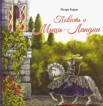 Ресурс author.today