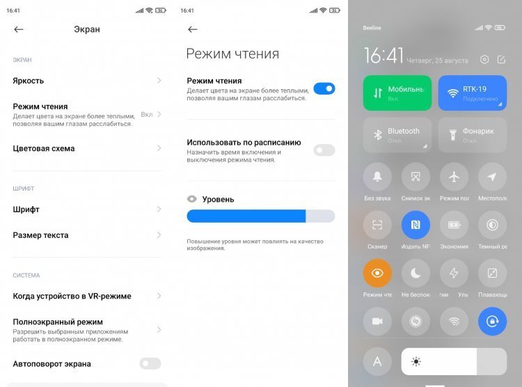    Функция может называться по-разному