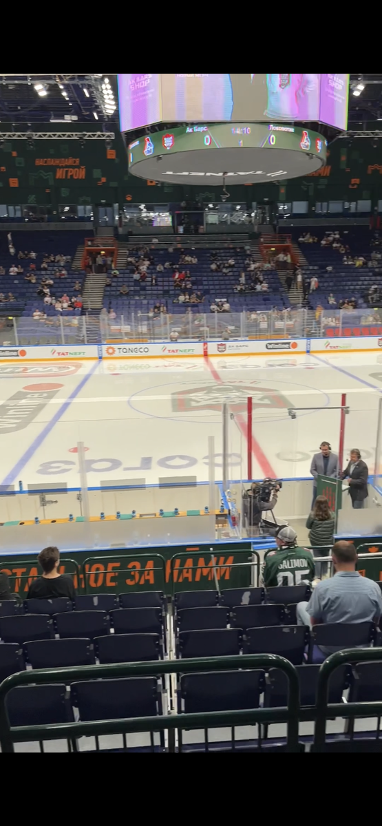 Извиняюсь за не лучший кадр. Фото сделано мною. 