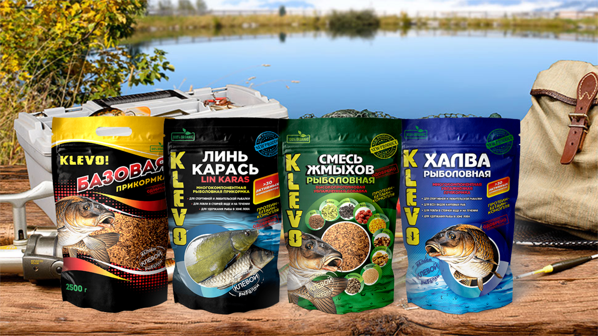 Фото с сайта: https://klev26.ru