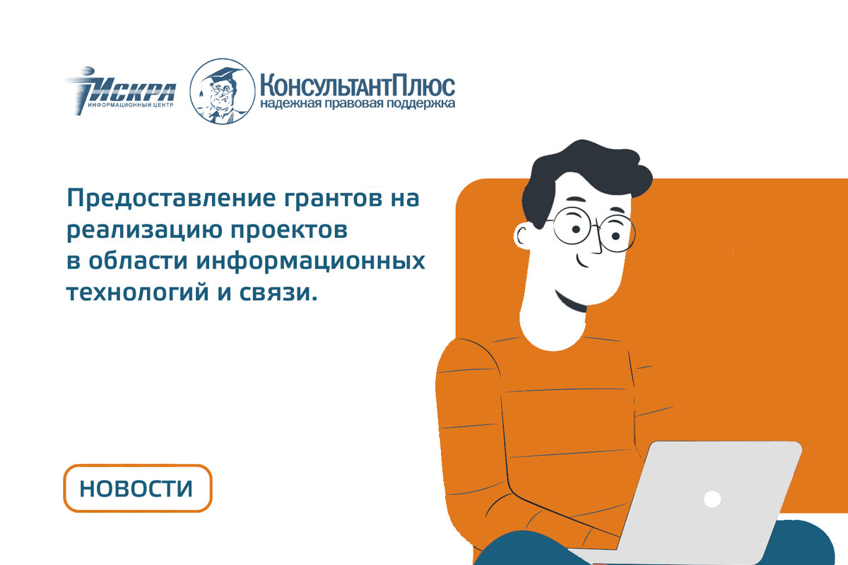 Руководитель проектов в сфере образования Software engineers working in office on project together Фотографія Stock Adobe