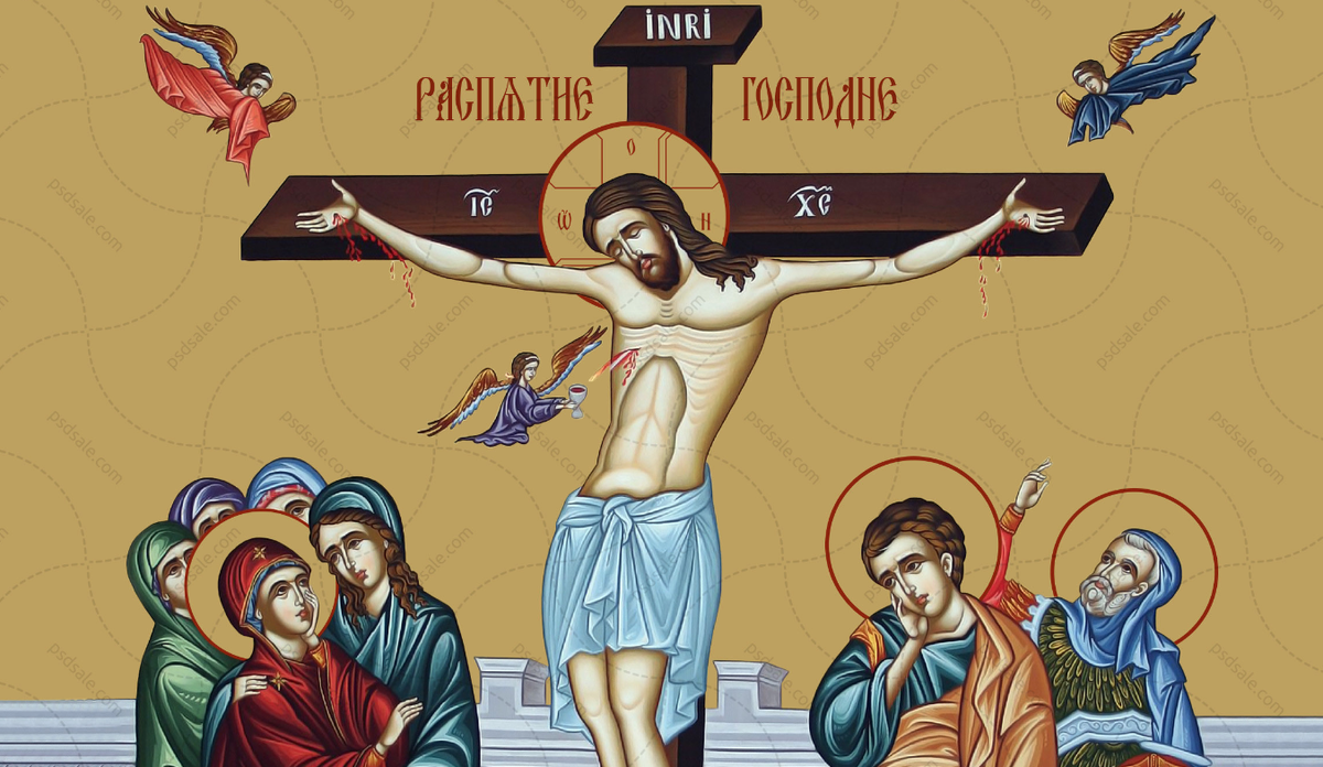 фрагмент иконы распятия Иисуса Христа 