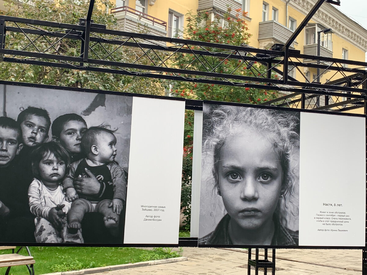 В центре Красноярска выставка
