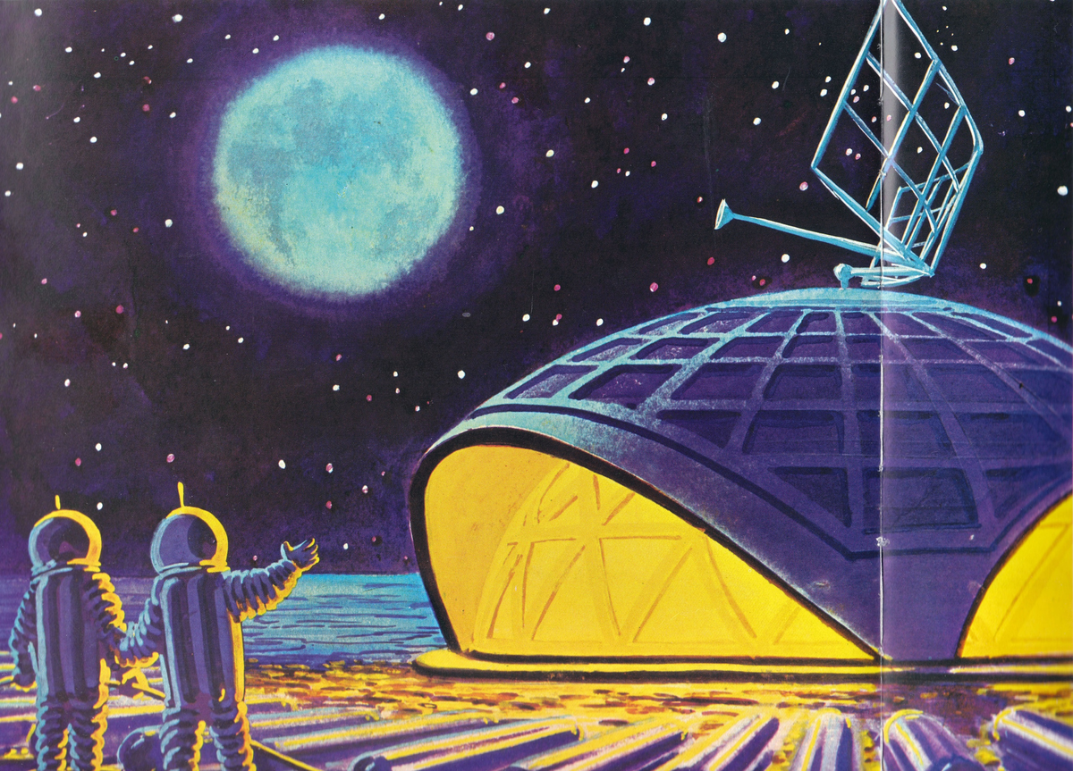Картина Леонова первый лунный дом. Космическая живопись а Леонов и а Соколов. Космический дом. Дом на Луне.