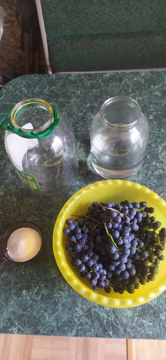 Ингредиенты 