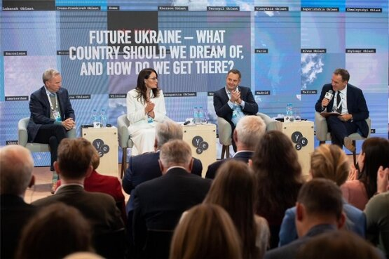 Фото с сайта me.gov.ua