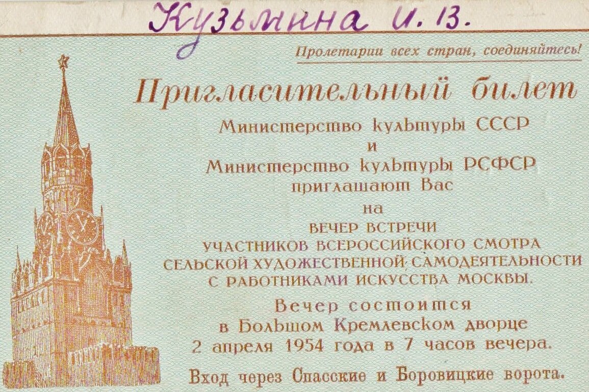 19 сентября - день рождения русского поэта Виктора Фёдоровича Бокова  (1914-2009). | ВаняПопов | Дзен