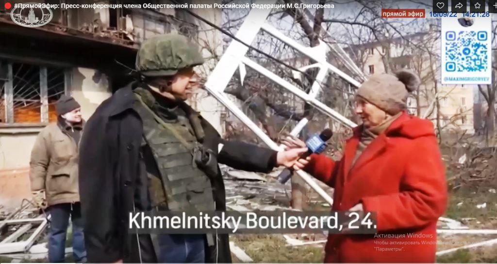 Тамамара Николаевна Давыденко