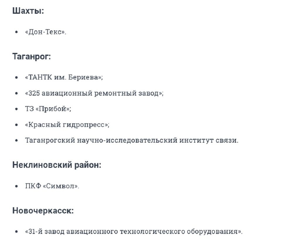 Листайте вправо, чтобы увидеть больше изображений
