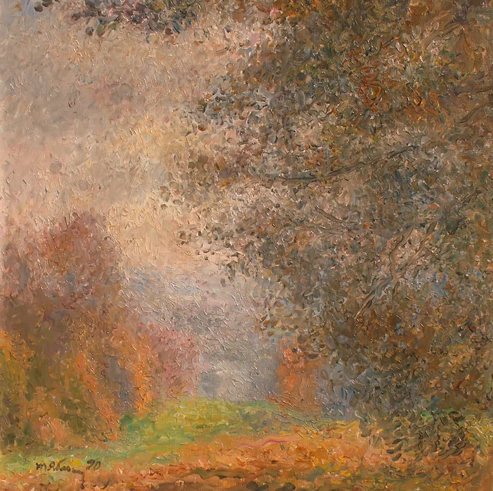 Татьяна Яблонская. "Мерцание осени", 1990