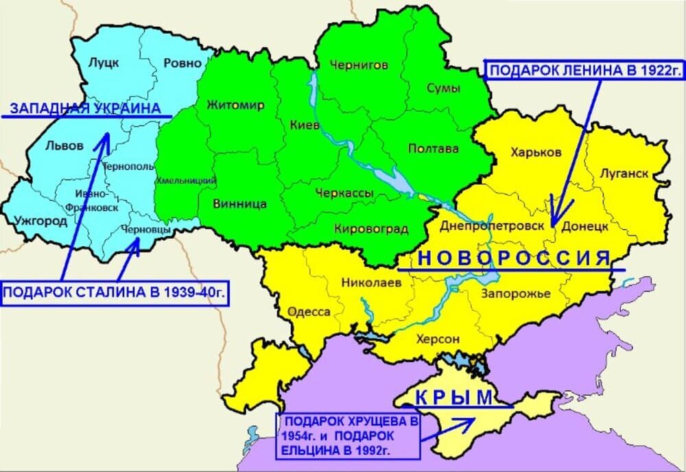 Одесса это какая область украины. Карта Украины. Территория Украины. Карта Украины сейчас. Территория Украины до 1917 года.