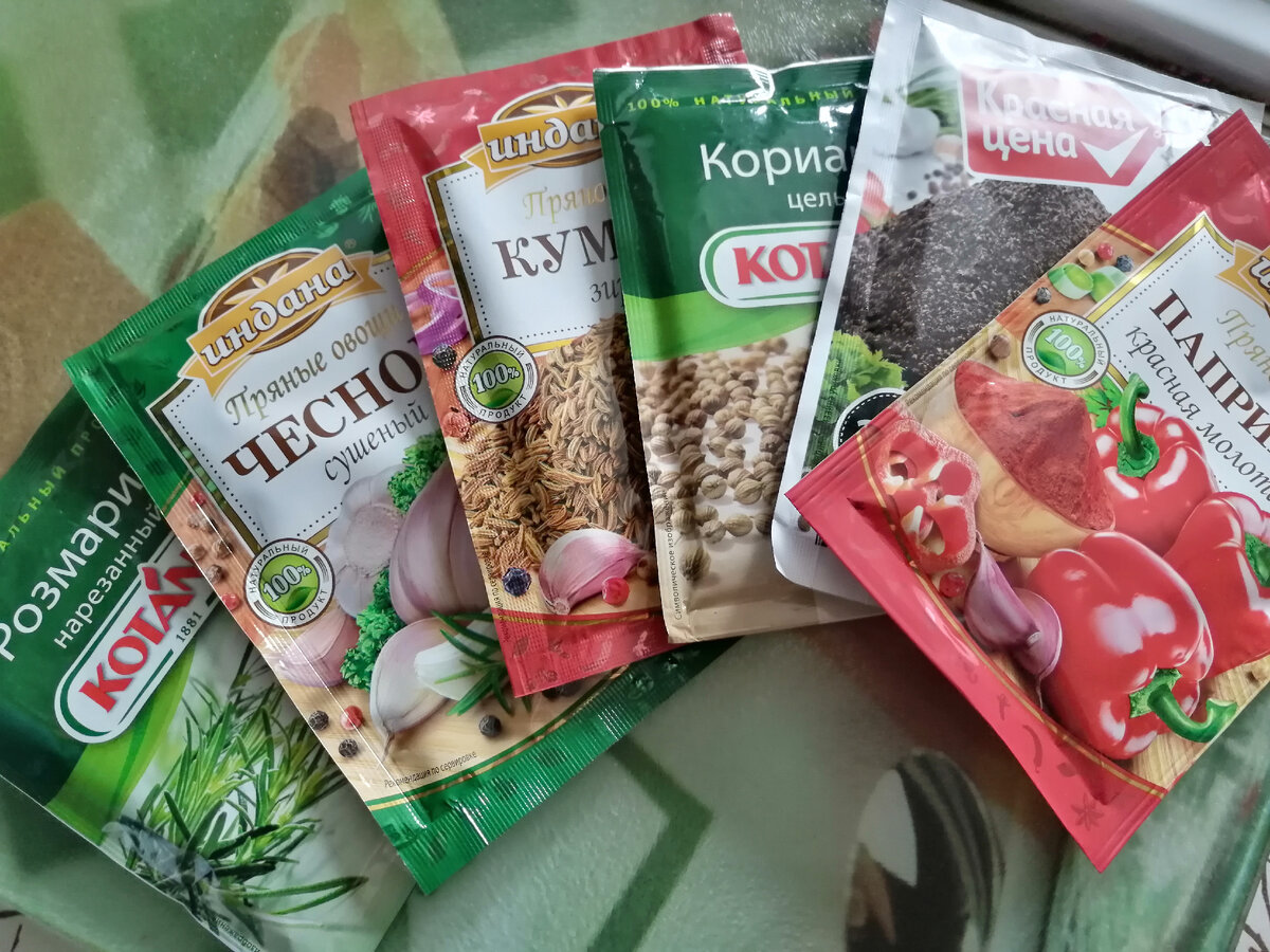 Часть домашней "коллекции"