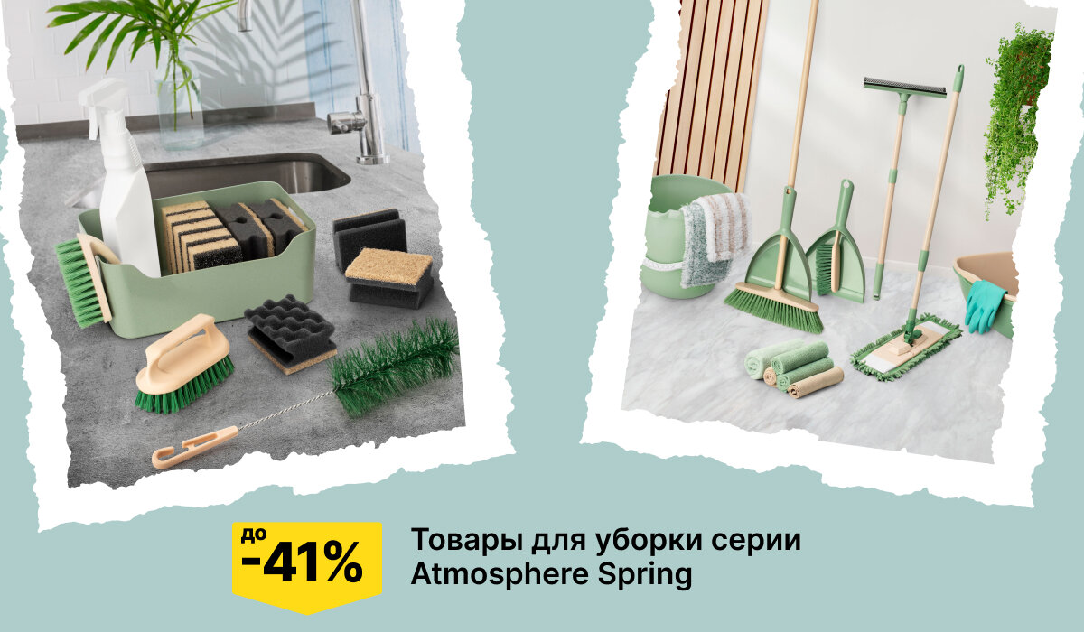 Подробности на сайте okmarket.ru  