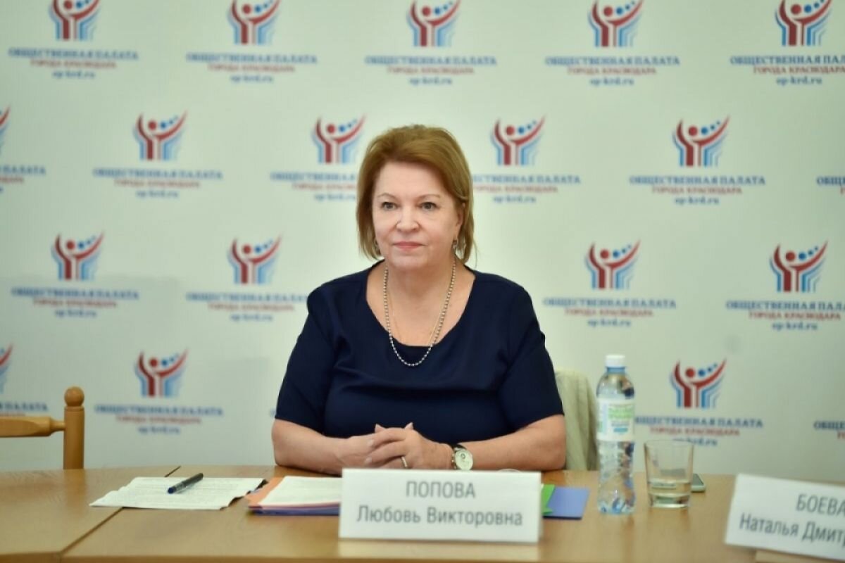    Председатель общественной палаты Кубани оценила результаты референдумов