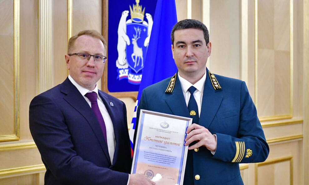    В ЯНАО отметили лучших сотрудников лесного хозяйства региона