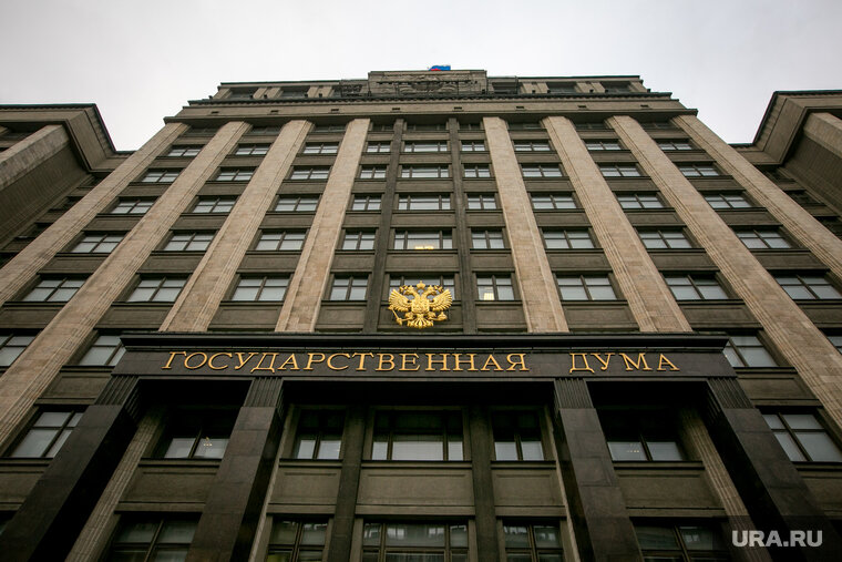    ГД в понедельник рассмотрит документы о присоединении ДНР, ЛНР, Запорожья и Херсонщины