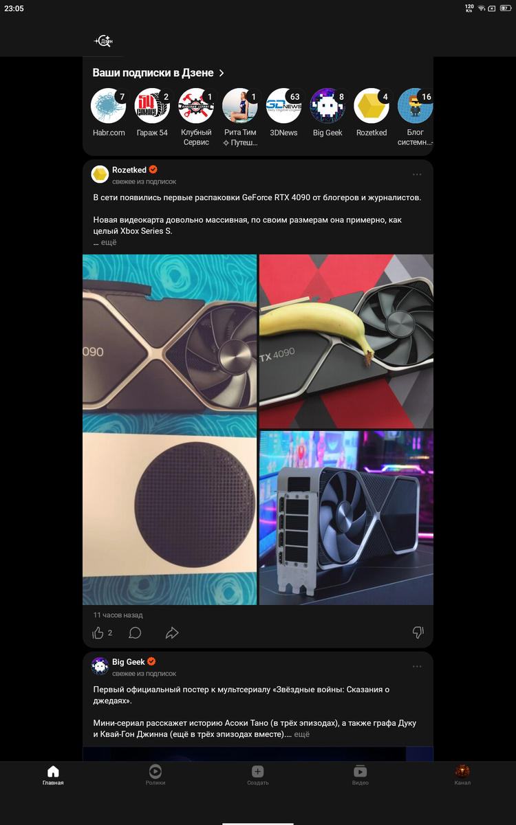 -2