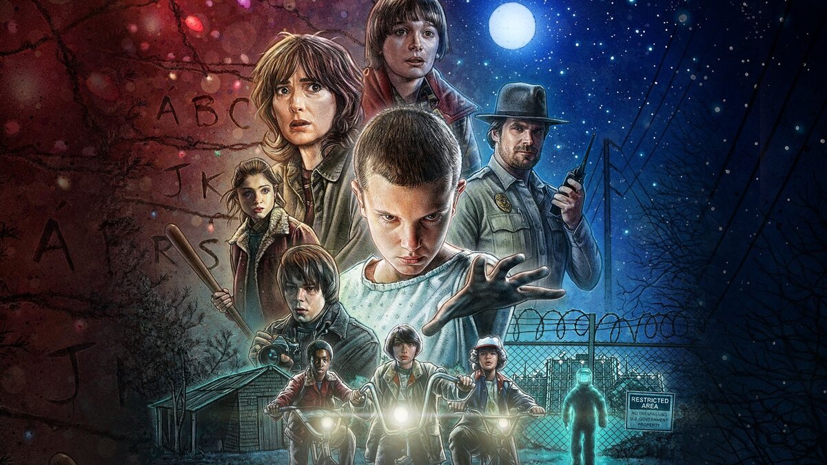 Stranger things 1 poster. Загадочные события 1