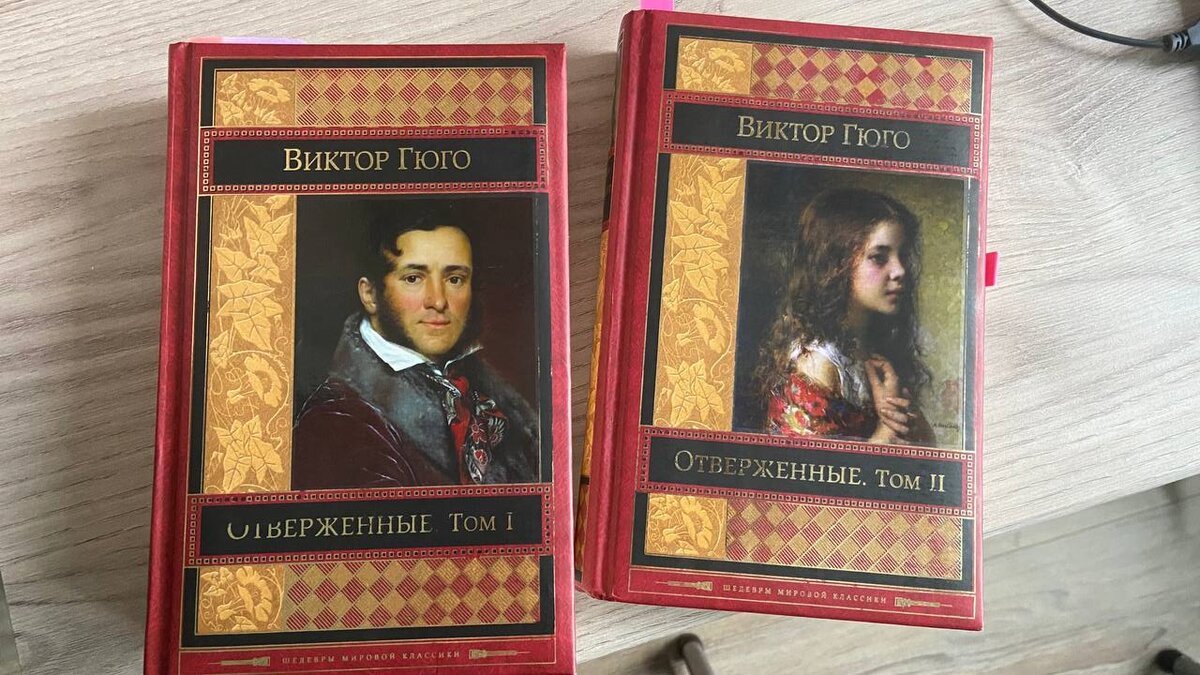 Эксмо, 2017 год