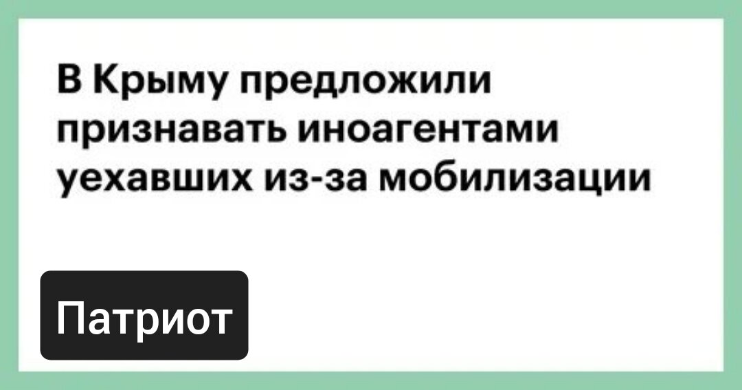 Фото из открытых источников