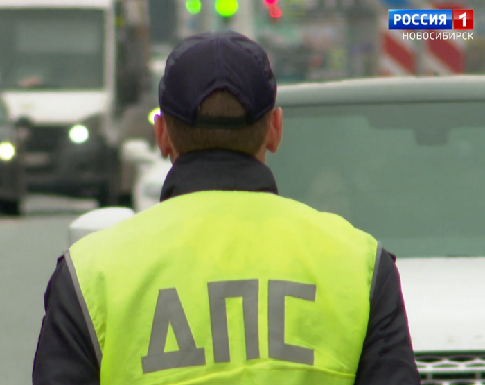 Нововведения в гаи 2024. ДПСНИКИ. ДПС на месте аварии картинки.