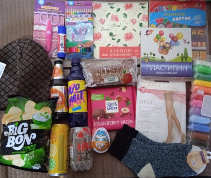 Сумма покупки со скидкой 1995р. Ещё было жидкое мыло, его сразу поставили на раковину,  губка для авто и антиржавчина. 