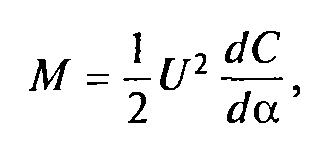 Сила взаимодействия пластин определяется согласно закону Кулона произведением их зарядов. 
Вращающий момент М: