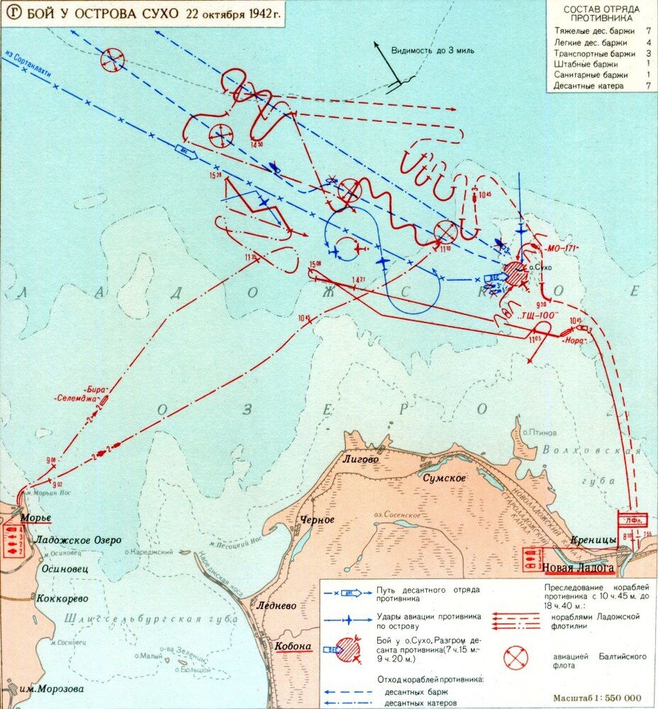 Битва на ладожском озере карта