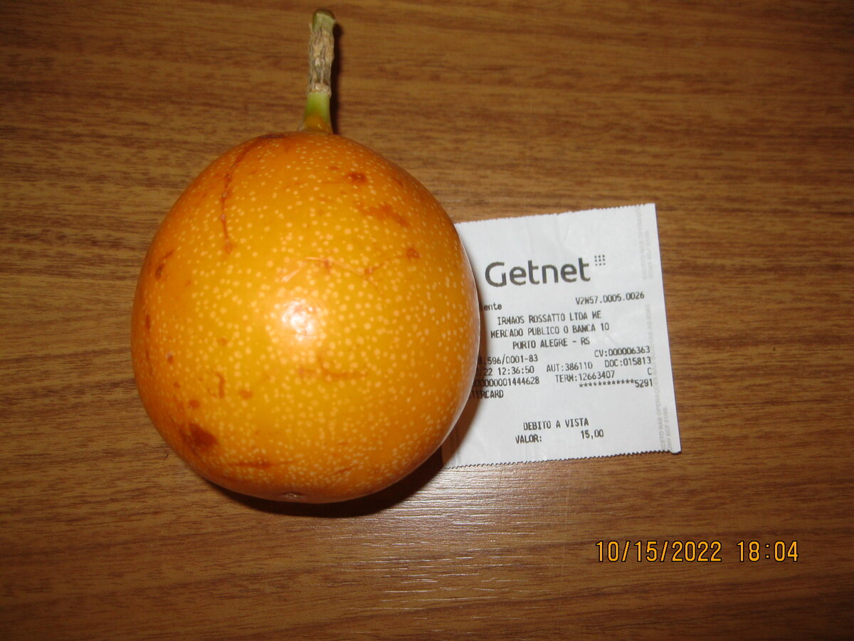 Пока еще неизвестный плод.