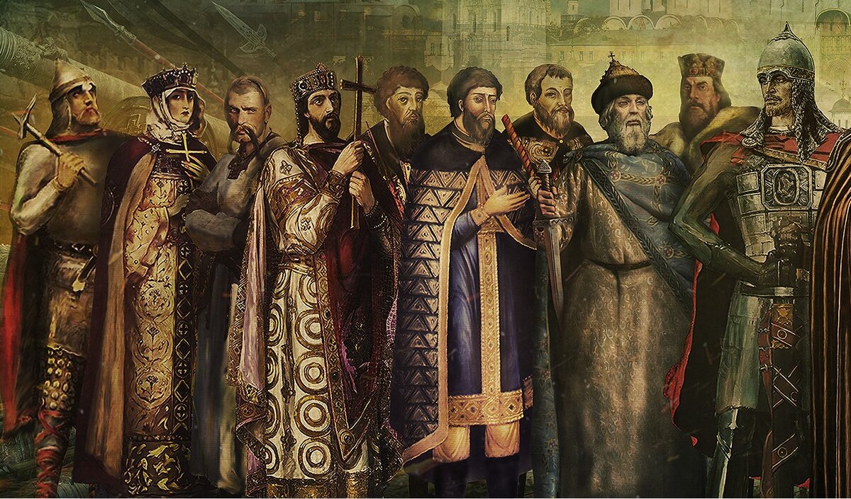 Русский князья