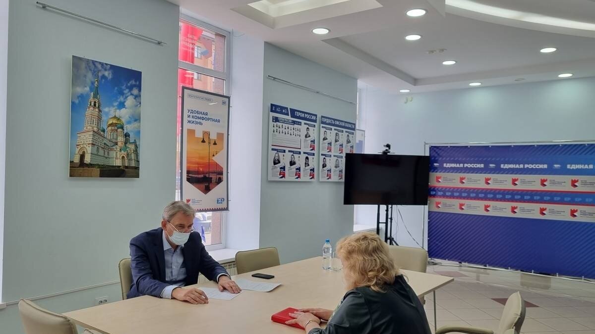     Сейчас российский бюджет формируется в непростых условиях. Но приоритеты партии “Единая Россия” неизменны: соблюдение и реализация всех положений народной программы. Об этом сообщил председатель “Единой России” Дмитрий Медведев на заседании программной комиссии партии.