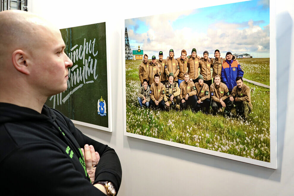    В Салехарде открылась выставка, посвященная волонтерским экспедициям и Году экологии на Ямале