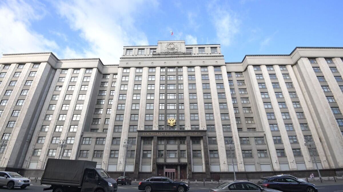    Здание Государственной Думы РФ© РИА Новости / Владимир Федоренко