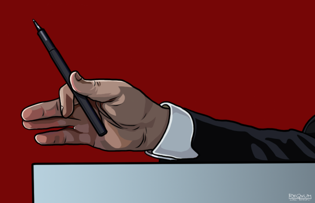    Указ Иван Шилов © ИА REGNUM