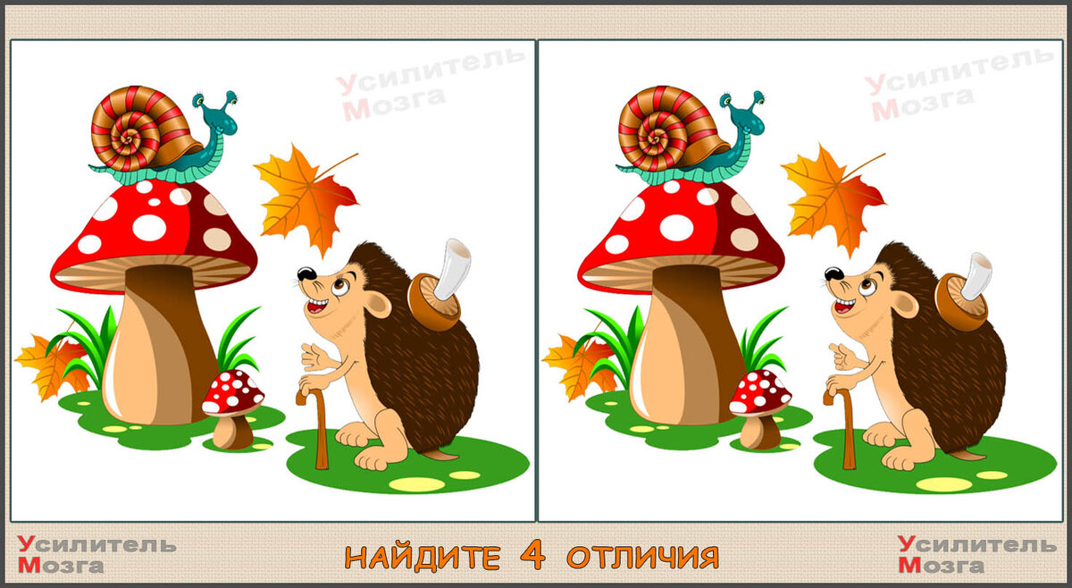№1