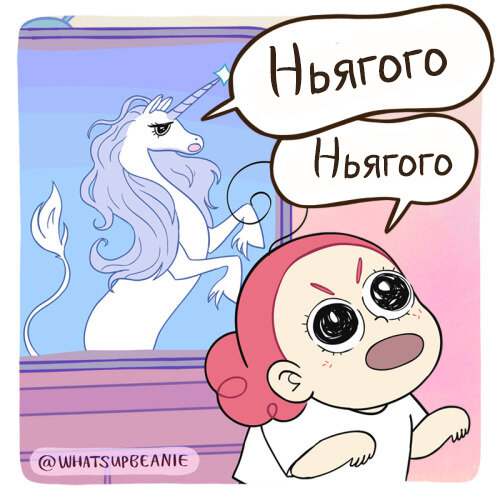 -1-2