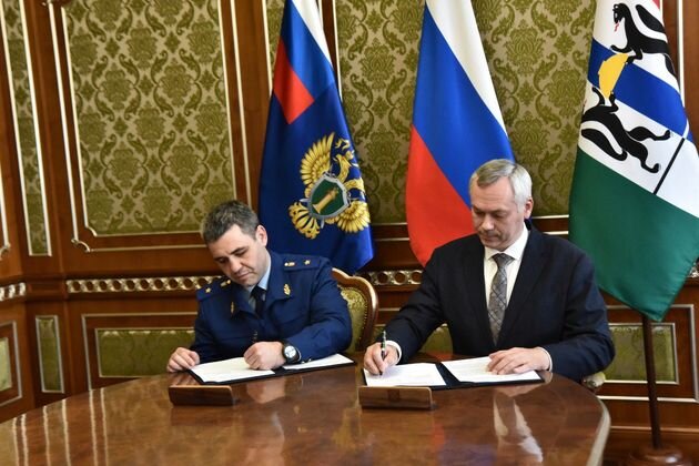    Прокурор Новосибирской области Александр Бучман и губернатор региона Андрей Травников Прокуратура Новосибирской области