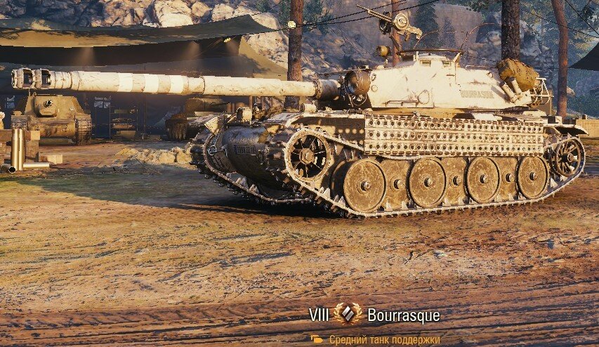 Мой ТОП средних танков: 1. Progetto 46 2. Bourrasque 3. Type 59 (льгот) 4. СТГ Гвардеец / Т-34-3 (льгот) 5.-2