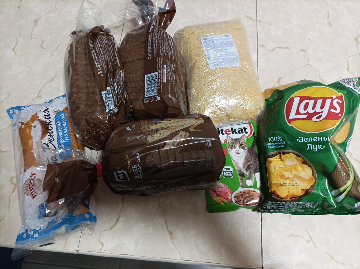 985 Магнит+54 пшено + 131 КБ