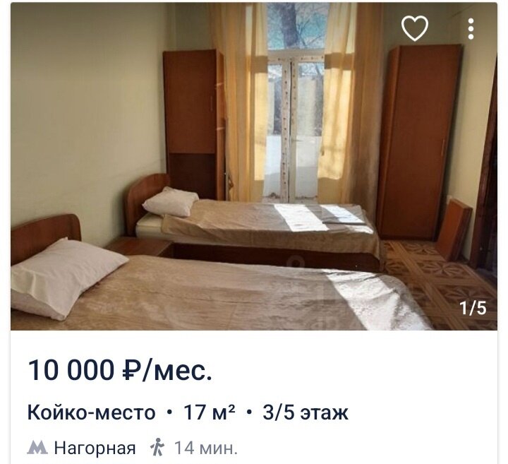 -2-2