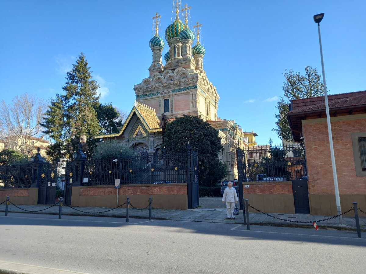 29.01.2023. Русская церковь во Флоренции Николая Чудотворца