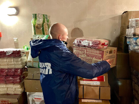    Жителей Ханты-Мансийска приглашаю принять участие в акции «Посылка из дома»