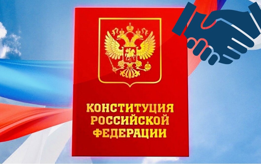 Коллаж автора 