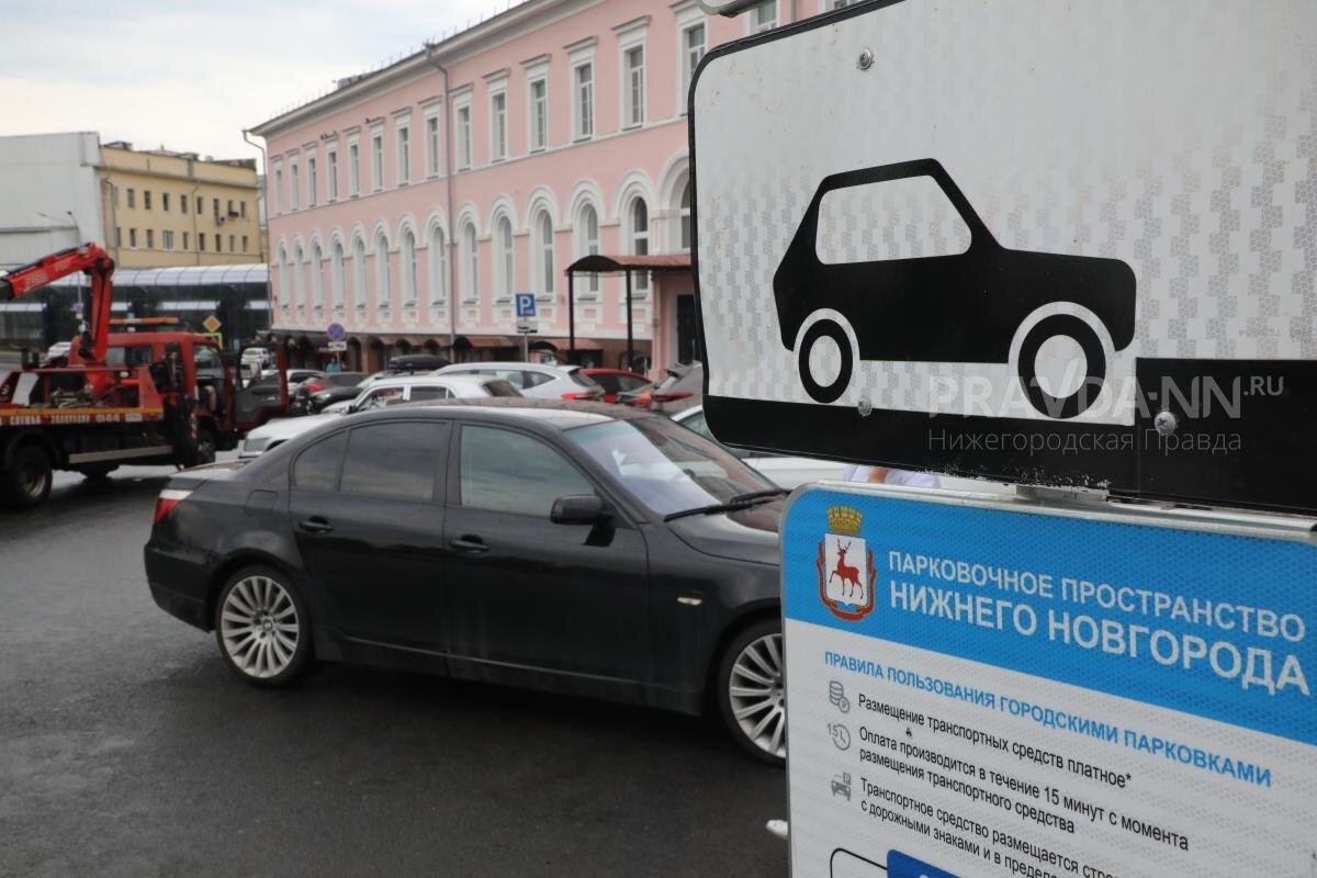    Прием заявок на благоустройство в рамках программы «Вам решать!» стартует 1 февраля Юлия Максимова