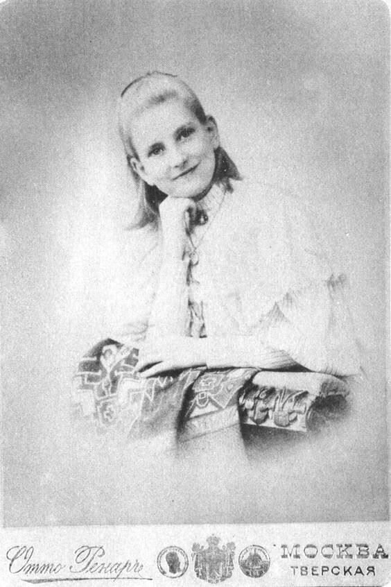  ,      . (1883-1966)