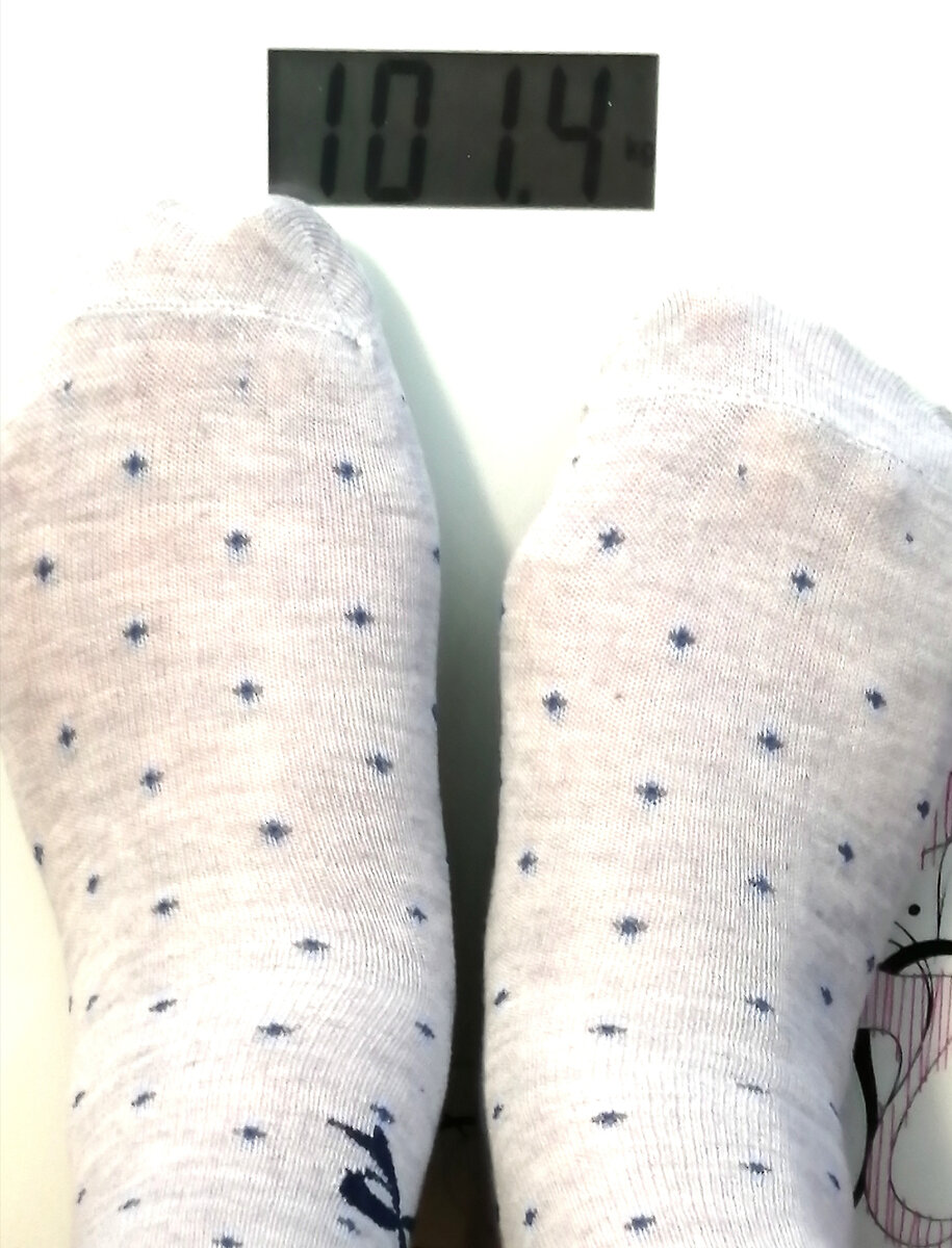 Третье взвешивание