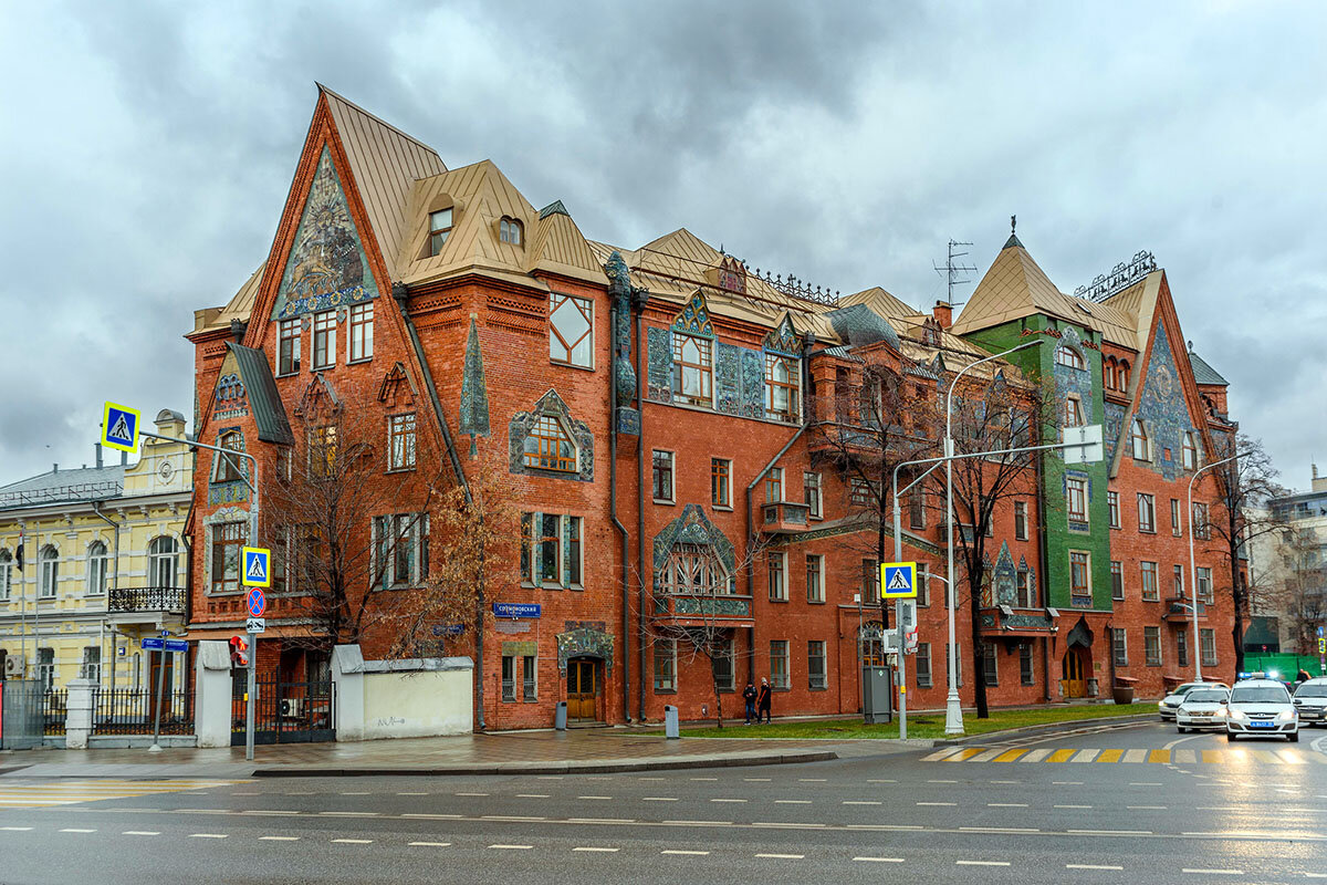 Фото дома Перцовой, листайте в галерее