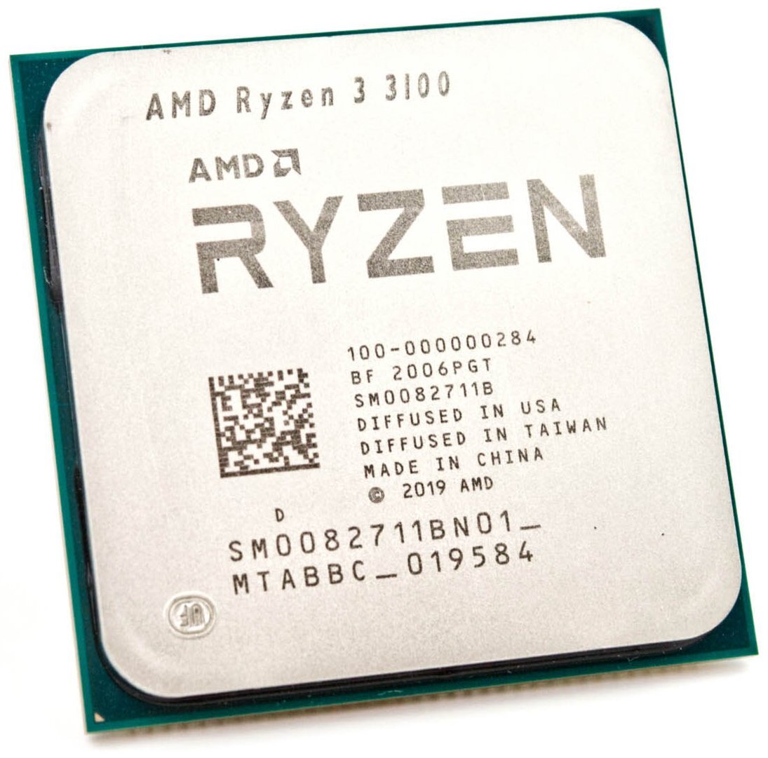 Вот данный процессор 