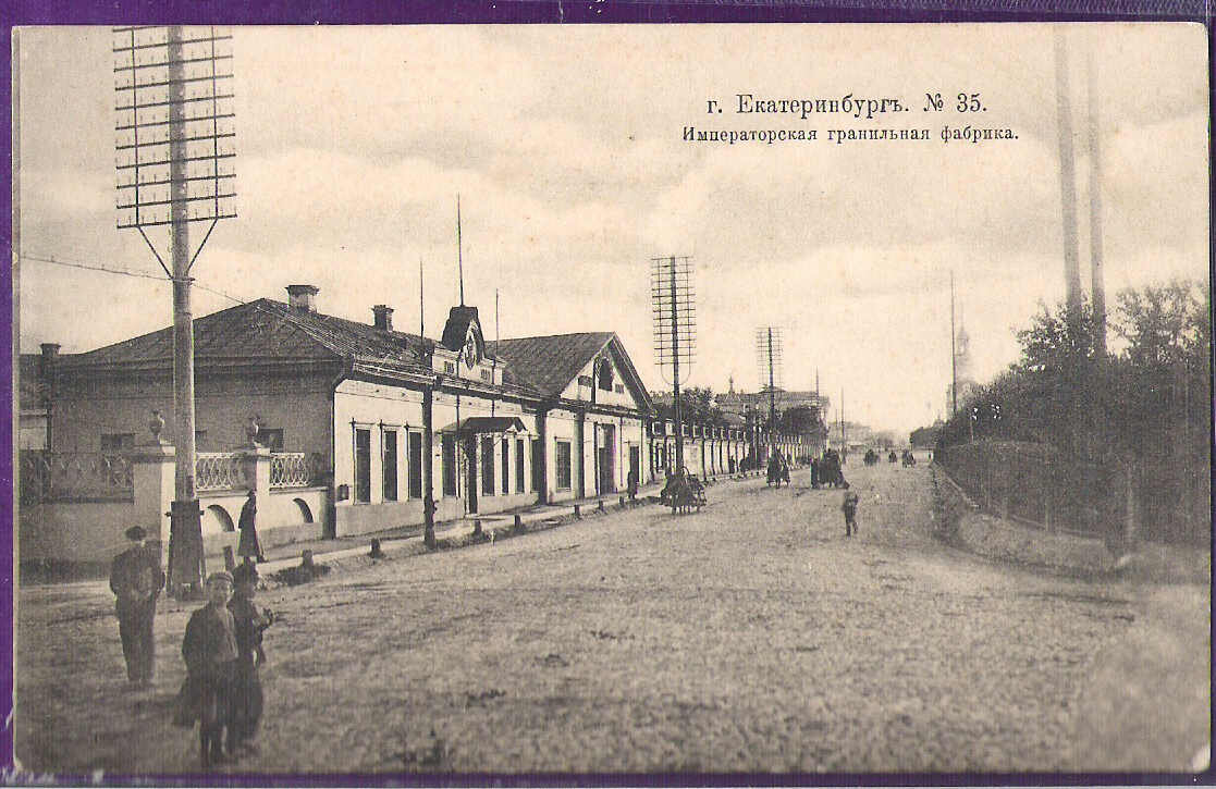 Мавзолей Ленина. Зиккурат в центре Москвы