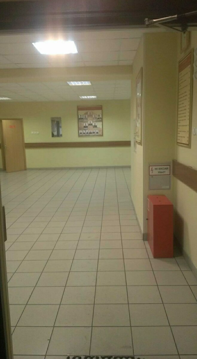 Огнетушители.